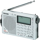 【中古】【未使用未開封】TECSUN PL-310ET デジタルDSP短波ラジオ ポータブルBCL受信機 FMステレオ/LW/MW/SW ワールドバンドレシーバー 500局プリセットメモリー 10キー シグナルメーター USB給電 ATSオートプリセット ETM スリープタイマー アラーム 大口径スピーカー (シルバー)【メーカー名】【メーカー型番】【ブランド名】TECSUN 卓上ラジオ 【商品説明】TECSUN PL-310ET デジタルDSP短波ラジオ ポータブルBCL受信機 FMステレオ/LW/MW/SW ワールドバンドレシーバー 500局プリセットメモリー 10キー シグナルメーター USB給電 ATSオートプリセット ETM スリープタイマー アラーム 大口径スピーカー (シルバー)付属品については商品タイトルに付属品についての記載がない場合がありますので、ご不明な場合はメッセージにてお問い合わせください。 また、画像はイメージ写真ですので画像の通りではないこともございます。ビデオデッキ、各プレーヤーなどリモコンが付属してない場合もございます。 また、限定版の付属品、ダウンロードコードなどない場合もございます。中古品の場合、基本的に説明書・外箱・ドライバーインストール用のCD-ROMはついておりません。当店では初期不良に限り、商品到着から7日間は返品を 受付けております。ご注文からお届けまでご注文⇒ご注文は24時間受け付けております。　　お届けまで3営業日〜10営業日前後とお考え下さい。　※在庫切れの場合はご連絡させて頂きます。入金確認⇒前払い決済をご選択の場合、ご入金確認後、配送手配を致します。出荷⇒配送準備が整い次第、出荷致します。配送業者、追跡番号等の詳細をメール送信致します。　※離島、北海道、九州、沖縄は遅れる場合がございます。予めご了承下さい。※ご注文後の当店より確認のメールをする場合がございます。ご返信が無い場合キャンセルとなりますので予めご了承くださいませ。当店では初期不良に限り、商品到着から7日間は返品を 受付けております。0