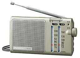 【中古】パナソニック ラジオ FM/AM/ワイドFM対応 シルバー RF-U156-S