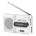 【中古】【未使用未開封】ポータブル AM/FM ラジオ、小型ポータブル ラジオ - 内蔵スピーカー、伸縮アンテナ、標準イヤホン ジャック、音楽プレーヤー、電池式小型ラジオ【メーカー名】【メーカー型番】【ブランド名】SUKIDA ラジオ 【商品説明】ポータブル AM/FM ラジオ、小型ポータブル ラジオ - 内蔵スピーカー、伸縮アンテナ、標準イヤホン ジャック、音楽プレーヤー、電池式小型ラジオ付属品については商品タイトルに付属品についての記載がない場合がありますので、ご不明な場合はメッセージにてお問い合わせください。 また、画像はイメージ写真ですので画像の通りではないこともございます。ビデオデッキ、各プレーヤーなどリモコンが付属してない場合もございます。 また、限定版の付属品、ダウンロードコードなどない場合もございます。中古品の場合、基本的に説明書・外箱・ドライバーインストール用のCD-ROMはついておりません。当店では初期不良に限り、商品到着から7日間は返品を 受付けております。ご注文からお届けまでご注文⇒ご注文は24時間受け付けております。　　お届けまで3営業日〜10営業日前後とお考え下さい。　※在庫切れの場合はご連絡させて頂きます。入金確認⇒前払い決済をご選択の場合、ご入金確認後、配送手配を致します。出荷⇒配送準備が整い次第、出荷致します。配送業者、追跡番号等の詳細をメール送信致します。　※離島、北海道、九州、沖縄は遅れる場合がございます。予めご了承下さい。※ご注文後の当店より確認のメールをする場合がございます。ご返信が無い場合キャンセルとなりますので予めご了承くださいませ。当店では初期不良に限り、商品到着から7日間は返品を 受付けております。0