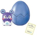【中古】ヒミツのここたま えいしゃきのかみさま シネマル