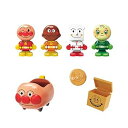 【中古】バンダイ アンパンマン はじめてハウスドールセット アンパンマンとなかまたち