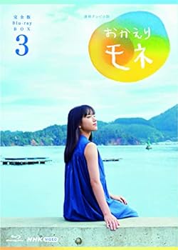 yÁzAer 胂l S u[C BOX3 [Blu-ray]