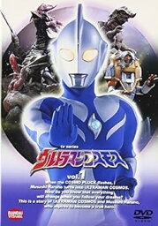 【中古】ウルトラマンコスモス Vol.1 [DVD]