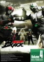 【中古】仮面ライダーBLACK VOL.4 [DVD]【メーカー名】【メーカー型番】【ブランド名】東映ビデオ 日本のTVドラマ, 特撮・戦隊・ヒーロー 特撮(映像): Actor; 倉田てつを: Actor; 石ノ森章太郎: Original Name; 特撮(映像): Unknown【商品説明】仮面ライダーBLACK VOL.4 [DVD]当店では初期不良に限り、商品到着から7日間は返品を 受付けております。お問い合わせ・メールにて不具合詳細をご連絡ください。他モールとの併売品の為、完売の際はキャンセルご連絡させて頂きます。中古品の商品タイトルに「限定」「初回」「保証」「DLコード」などの表記がありましても、特典・付属品・帯・保証等は付いておりません。電子辞書、コンパクトオーディオプレーヤー等のイヤホンは写真にありましても衛生上、基本お付けしておりません。※未使用品は除く品名に【import】【輸入】【北米】【海外】等の国内商品でないと把握できる表記商品について国内のDVDプレイヤー、ゲーム機で稼働しない場合がございます。予めご了承の上、購入ください。掲載と付属品が異なる場合は確認のご連絡をさせて頂きます。ご注文からお届けまで1、ご注文⇒ご注文は24時間受け付けております。2、注文確認⇒ご注文後、当店から注文確認メールを送信します。3、お届けまで3〜10営業日程度とお考えください。4、入金確認⇒前払い決済をご選択の場合、ご入金確認後、配送手配を致します。5、出荷⇒配送準備が整い次第、出荷致します。配送業者、追跡番号等の詳細をメール送信致します。6、到着⇒出荷後、1〜3日後に商品が到着します。　※離島、北海道、九州、沖縄は遅れる場合がございます。予めご了承下さい。お電話でのお問合せは少人数で運営の為受け付けておりませんので、お問い合わせ・メールにてお願い致します。営業時間　月〜金　11:00〜17:00★お客様都合によるご注文後のキャンセル・返品はお受けしておりませんのでご了承ください。0