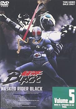 【中古】仮面ライダーBLACK VOL.5 [DVD]【メーカー名】【メーカー型番】【ブランド名】東映ビデオ 日本のTVドラマ, 特撮・戦隊・ヒーロー 特撮(映像): Actor; 倉田てつを: Actor; 井上晴美: Actor; 田口あゆみ: Actor; 石ノ森章太郎: Original Name; 特撮(映像): Unknown【商品説明】仮面ライダーBLACK VOL.5 [DVD]当店では初期不良に限り、商品到着から7日間は返品を 受付けております。お問い合わせ・メールにて不具合詳細をご連絡ください。他モールとの併売品の為、完売の際はキャンセルご連絡させて頂きます。中古品の商品タイトルに「限定」「初回」「保証」「DLコード」などの表記がありましても、特典・付属品・帯・保証等は付いておりません。電子辞書、コンパクトオーディオプレーヤー等のイヤホンは写真にありましても衛生上、基本お付けしておりません。※未使用品は除く品名に【import】【輸入】【北米】【海外】等の国内商品でないと把握できる表記商品について国内のDVDプレイヤー、ゲーム機で稼働しない場合がございます。予めご了承の上、購入ください。掲載と付属品が異なる場合は確認のご連絡をさせて頂きます。ご注文からお届けまで1、ご注文⇒ご注文は24時間受け付けております。2、注文確認⇒ご注文後、当店から注文確認メールを送信します。3、お届けまで3〜10営業日程度とお考えください。4、入金確認⇒前払い決済をご選択の場合、ご入金確認後、配送手配を致します。5、出荷⇒配送準備が整い次第、出荷致します。配送業者、追跡番号等の詳細をメール送信致します。6、到着⇒出荷後、1〜3日後に商品が到着します。　※離島、北海道、九州、沖縄は遅れる場合がございます。予めご了承下さい。お電話でのお問合せは少人数で運営の為受け付けておりませんので、お問い合わせ・メールにてお願い致します。営業時間　月〜金　11:00〜17:00★お客様都合によるご注文後のキャンセル・返品はお受けしておりませんのでご了承ください。0