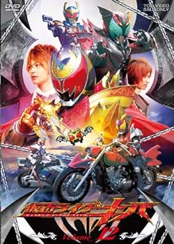 【中古】仮面ライダーキバ Volume12 [DVD]【メーカー名】【メーカー型番】【ブランド名】東映ビデオ 日本のTVドラマ, 特撮・戦隊・ヒーロー 瀬戸康史: Actor; 武田航平: Actor; 柳沢なな: Actor; 高橋優: Actor; 小池里奈: Actor; 木下ほうか: Actor; 金山一彦: Actor【商品説明】仮面ライダーキバ Volume12 [DVD]当店では初期不良に限り、商品到着から7日間は返品を 受付けております。お問い合わせ・メールにて不具合詳細をご連絡ください。他モールとの併売品の為、完売の際はキャンセルご連絡させて頂きます。中古品の商品タイトルに「限定」「初回」「保証」「DLコード」などの表記がありましても、特典・付属品・帯・保証等は付いておりません。電子辞書、コンパクトオーディオプレーヤー等のイヤホンは写真にありましても衛生上、基本お付けしておりません。※未使用品は除く品名に【import】【輸入】【北米】【海外】等の国内商品でないと把握できる表記商品について国内のDVDプレイヤー、ゲーム機で稼働しない場合がございます。予めご了承の上、購入ください。掲載と付属品が異なる場合は確認のご連絡をさせて頂きます。ご注文からお届けまで1、ご注文⇒ご注文は24時間受け付けております。2、注文確認⇒ご注文後、当店から注文確認メールを送信します。3、お届けまで3〜10営業日程度とお考えください。4、入金確認⇒前払い決済をご選択の場合、ご入金確認後、配送手配を致します。5、出荷⇒配送準備が整い次第、出荷致します。配送業者、追跡番号等の詳細をメール送信致します。6、到着⇒出荷後、1〜3日後に商品が到着します。　※離島、北海道、九州、沖縄は遅れる場合がございます。予めご了承下さい。お電話でのお問合せは少人数で運営の為受け付けておりませんので、お問い合わせ・メールにてお願い致します。営業時間　月〜金　11:00〜17:00★お客様都合によるご注文後のキャンセル・返品はお受けしておりませんのでご了承ください。0