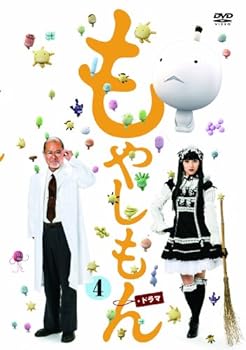 【中古】ドラマ「もやしもん」　第4巻（通常版） [DVD]