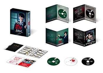 【中古】先生を消す方程式。 DVD-BOX