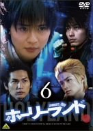 【中古】ホーリーランド vol.6 [DVD]