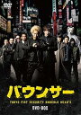 【中古】バウンサー [DVD]