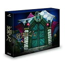 【中古】死神くん Blu-ray BOX