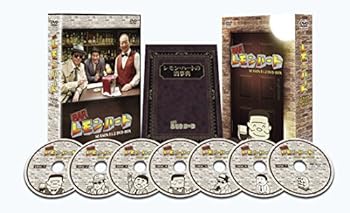 Barレモン・ハート 【中古】BARレモン・ハート SEASON1&2 DVD-BOX