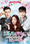 šۥȥϥɤ ~Hyde, Jekyll, Me~ DVD SET2(Blu-ray(11~13)դ)