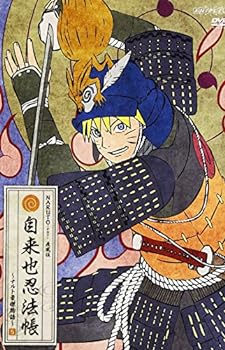 【中古】NARUTO-ナルト- 疾風伝 自来也忍法帳~ナルト豪傑物語~ 5 [DVD]