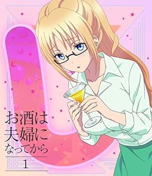 楽天AJIMURA-SHOP【中古】お酒は夫婦になってから Vol.1 [Blu-ray]