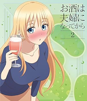 楽天AJIMURA-SHOP【中古】お酒は夫婦になってから Vol.2 [Blu-ray]