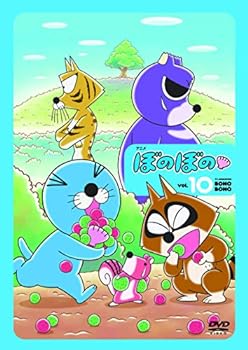 【中古】アニメ ぼのぼの 10 DVD