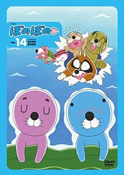 【中古】ぼのぼの 14 [DVD]