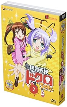 【中古】撲殺天使ドクロちゃん 2〈初回限定生産〉 [DVD]