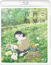 AJIMURA-SHOP㤨֡šۤҶ [Blu-ray]פβǤʤ4,680ߤˤʤޤ