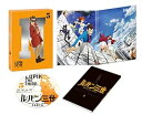 【中古】ルパン三世 PART5 Vol.5 [DVD]【メーカー名】【メーカー型番】【ブランド名】【商品説明】ルパン三世 PART5 Vol.5 [DVD]当店では初期不良に限り、商品到着から7日間は返品を 受付けております。お問い合わせ・メールにて不具合詳細をご連絡ください。他モールとの併売品の為、完売の際はキャンセルご連絡させて頂きます。中古品の商品タイトルに「限定」「初回」「保証」「DLコード」などの表記がありましても、特典・付属品・帯・保証等は付いておりません。電子辞書、コンパクトオーディオプレーヤー等のイヤホンは写真にありましても衛生上、基本お付けしておりません。※未使用品は除く品名に【import】【輸入】【北米】【海外】等の国内商品でないと把握できる表記商品について国内のDVDプレイヤー、ゲーム機で稼働しない場合がございます。予めご了承の上、購入ください。掲載と付属品が異なる場合は確認のご連絡をさせて頂きます。ご注文からお届けまで1、ご注文⇒ご注文は24時間受け付けております。2、注文確認⇒ご注文後、当店から注文確認メールを送信します。3、お届けまで3〜10営業日程度とお考えください。4、入金確認⇒前払い決済をご選択の場合、ご入金確認後、配送手配を致します。5、出荷⇒配送準備が整い次第、出荷致します。配送業者、追跡番号等の詳細をメール送信致します。6、到着⇒出荷後、1〜3日後に商品が到着します。　※離島、北海道、九州、沖縄は遅れる場合がございます。予めご了承下さい。お電話でのお問合せは少人数で運営の為受け付けておりませんので、お問い合わせ・メールにてお願い致します。営業時間　月〜金　11:00〜17:00★お客様都合によるご注文後のキャンセル・返品はお受けしておりませんのでご了承ください。0