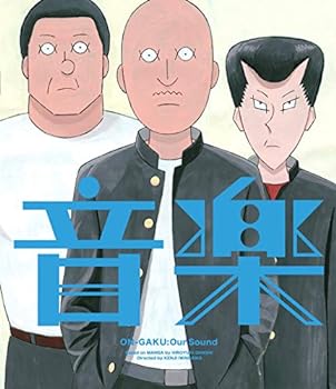 【中古】アニメーション映画『音楽』通常版Blu-ray