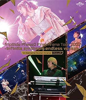 【中古】fripSide Phase2 Final Arena Tour 2022 -infinite synthesis:endless voyage- in Saitama Super Arena Day2(通常版) [Blu-ray]