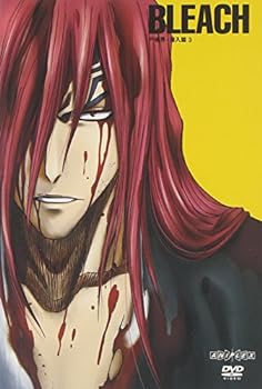 【中古】BLEACH 尸魂界 潜入篇 3 [DVD]【メーカー名】【メーカー型番】【ブランド名】アニプレックス アニメ 森田成一: Actor; 折笠富美子: Actor; 松岡由貴: Actor; 杉山紀彰: Actor; 安元洋貴: Actor; 森川智之: Actor; 久保帯人: Original Name【商品説明】BLEACH 尸魂界 潜入篇 3 [DVD]当店では初期不良に限り、商品到着から7日間は返品を 受付けております。お問い合わせ・メールにて不具合詳細をご連絡ください。他モールとの併売品の為、完売の際はキャンセルご連絡させて頂きます。中古品の商品タイトルに「限定」「初回」「保証」「DLコード」などの表記がありましても、特典・付属品・帯・保証等は付いておりません。電子辞書、コンパクトオーディオプレーヤー等のイヤホンは写真にありましても衛生上、基本お付けしておりません。※未使用品は除く品名に【import】【輸入】【北米】【海外】等の国内商品でないと把握できる表記商品について国内のDVDプレイヤー、ゲーム機で稼働しない場合がございます。予めご了承の上、購入ください。掲載と付属品が異なる場合は確認のご連絡をさせて頂きます。ご注文からお届けまで1、ご注文⇒ご注文は24時間受け付けております。2、注文確認⇒ご注文後、当店から注文確認メールを送信します。3、お届けまで3〜10営業日程度とお考えください。4、入金確認⇒前払い決済をご選択の場合、ご入金確認後、配送手配を致します。5、出荷⇒配送準備が整い次第、出荷致します。配送業者、追跡番号等の詳細をメール送信致します。6、到着⇒出荷後、1〜3日後に商品が到着します。　※離島、北海道、九州、沖縄は遅れる場合がございます。予めご了承下さい。お電話でのお問合せは少人数で運営の為受け付けておりませんので、お問い合わせ・メールにてお願い致します。営業時間　月〜金　11:00〜17:00★お客様都合によるご注文後のキャンセル・返品はお受けしておりませんのでご了承ください。0