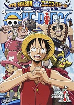 【中古】ONE PIECE ワンピース 9THシーズン エニエス・ロビー篇 piece.1 [DVD]