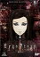 【中古】Ergo Proxy SET1 〈期間限定生産〉 [DVD]