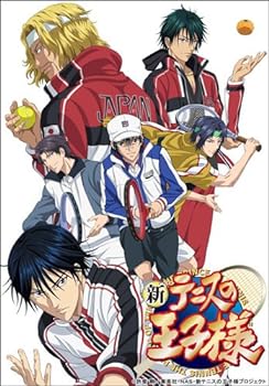 【中古】新テニスの王子様 OVA vs Genius10 Vol.5 [Blu-ray]