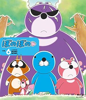 【中古】アニメ ぼのぼの 6 [Blu-ray]