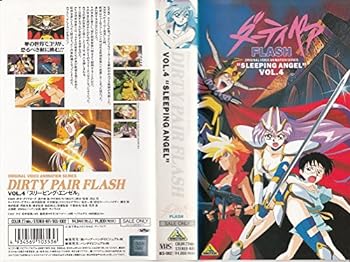 【中古】ダーティペアFLASH Vol.5 VHS