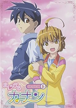 【中古】まじかるカナン 第6巻 [DVD]