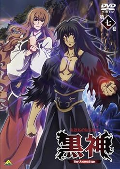 yÁz_ The Animation 掵 [DVD]