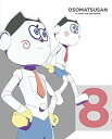 【中古】おそ松さん第3期 第8松 DVD