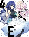 【中古】Engage Kiss 4(完全生産限定版) Blu-ray