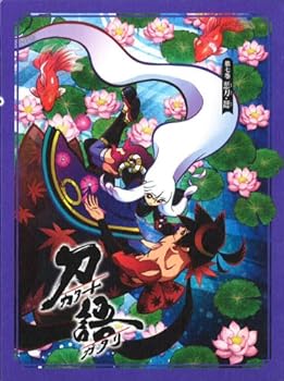 yÁz 掵 E[(SY) [Blu-ray]