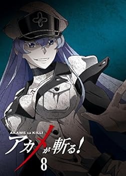 楽天AJIMURA-SHOP【中古】アカメが斬る! vol.8 DVD 【初回生産限定版】