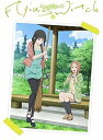 【中古】ふらいんぐうぃっち Vol.3 [Blu-ray]【メーカー名】【メーカー型番】【ブランド名】【商品説明】ふらいんぐうぃっち Vol.3 [Blu-ray]当店では初期不良に限り、商品到着から7日間は返品を 受付けております。お問い合わせ・メールにて不具合詳細をご連絡ください。他モールとの併売品の為、完売の際はキャンセルご連絡させて頂きます。中古品の商品タイトルに「限定」「初回」「保証」「DLコード」などの表記がありましても、特典・付属品・帯・保証等は付いておりません。電子辞書、コンパクトオーディオプレーヤー等のイヤホンは写真にありましても衛生上、基本お付けしておりません。※未使用品は除く品名に【import】【輸入】【北米】【海外】等の国内商品でないと把握できる表記商品について国内のDVDプレイヤー、ゲーム機で稼働しない場合がございます。予めご了承の上、購入ください。掲載と付属品が異なる場合は確認のご連絡をさせて頂きます。ご注文からお届けまで1、ご注文⇒ご注文は24時間受け付けております。2、注文確認⇒ご注文後、当店から注文確認メールを送信します。3、お届けまで3〜10営業日程度とお考えください。4、入金確認⇒前払い決済をご選択の場合、ご入金確認後、配送手配を致します。5、出荷⇒配送準備が整い次第、出荷致します。配送業者、追跡番号等の詳細をメール送信致します。6、到着⇒出荷後、1〜3日後に商品が到着します。　※離島、北海道、九州、沖縄は遅れる場合がございます。予めご了承下さい。お電話でのお問合せは少人数で運営の為受け付けておりませんので、お問い合わせ・メールにてお願い致します。営業時間　月〜金　11:00〜17:00★お客様都合によるご注文後のキャンセル・返品はお受けしておりませんのでご了承ください。0