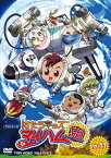 【中古】はたらキッズ マイハム組 Vol.11 [DVD]