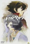 【中古】トワノクオン 第四章 [DVD]