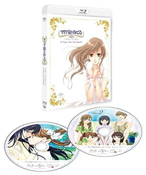 【中古】マリア様がみてる~3rdシーズンOVA~Blu-ray