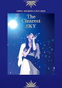 雨宮天 LIVE 2020 The Clearest SKY (通常盤) (Blu-ray)