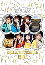 【中古】i☆Ris 8th Anniversary Live ~888888