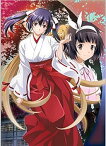 【中古】ISUCA-イスカ- 第2巻 限定版 [DVD]