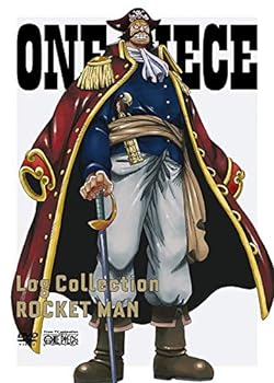 【中古】ONE PIECE Log Collection “ROCKET MAN” DVD