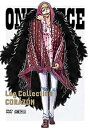 【中古】ONE PIECE Log Collection “CORAZON DVD