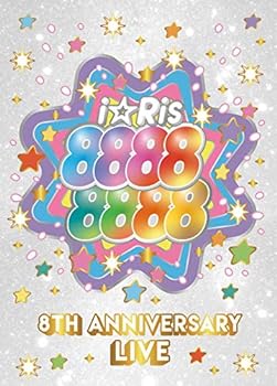 【中古】i☆Ris 8th Anniversary Live ~888888