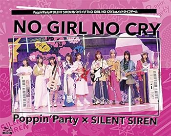 【中古】Poppin 039 Party×SILENT SIREN対バンライブ「NO GIRL NO CRY」atメットライフドーム Blu-ray